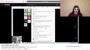 Алексей Кречетов - разводила со стажем