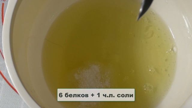 Бюджетная Закуска для Беззубых из моркови и сыра ? смотреть онлайн