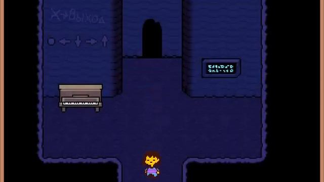 UNDERTALE - Пасхалка в Водопадье, пианино. смотреть онлайн