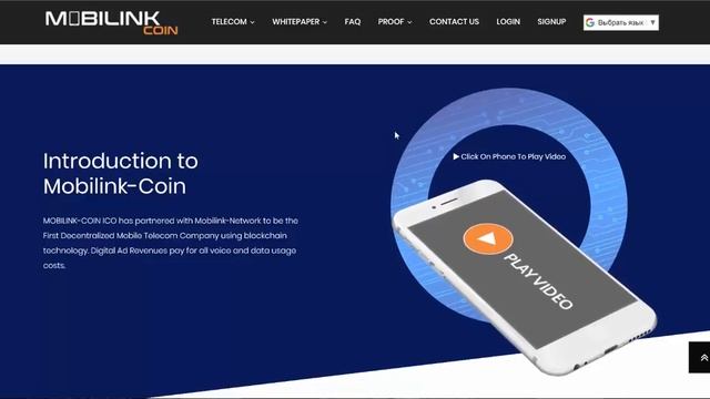 [eng] ICO Mobilink . Mobile Telecom Company смотреть онлайн