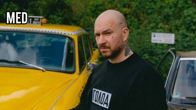 Schokk - Холодный мир | (Diss СД) смотреть онлайн