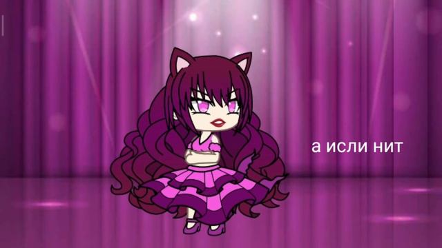 Я нёвая королева мира !!!!!!! смотреть онлайн