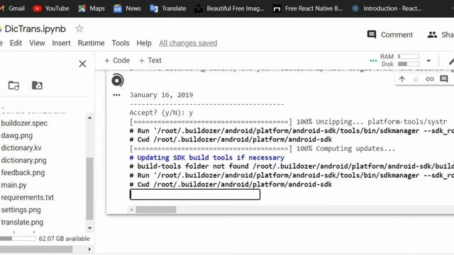 convert kivymd project to APK using Google Colab смотреть онлайн