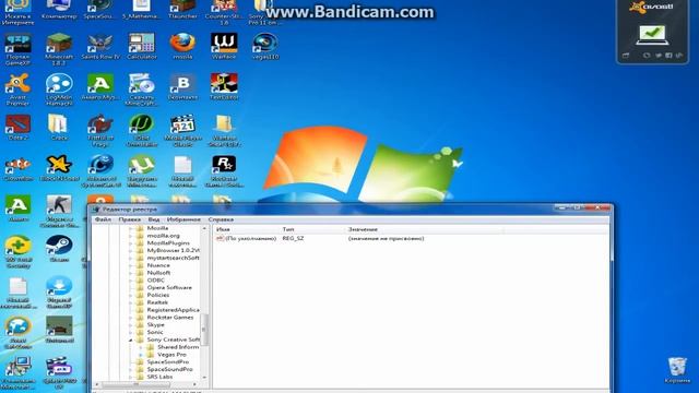 Как Sony Vegas переключить на русский смотреть онлайн