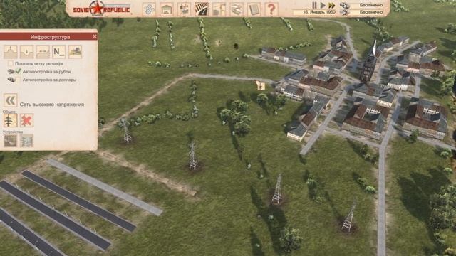 Workers & Resources: Soviet Republic. Знакомство с игрой. Начало.