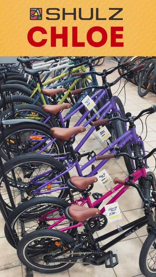 Обзор детских велосипедов Shulz Chloe 16''// Chloe 20'' // Chloe 24'' // Chloe 26'' // Chloe 27,5'' смотреть онлайн