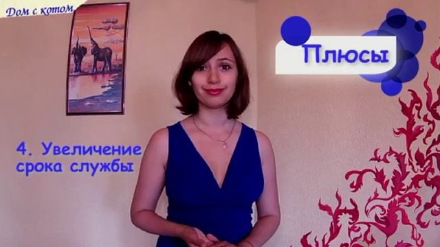 Как хранить носки и другие вещи - "Дом с котом" #2 смотреть онлайн