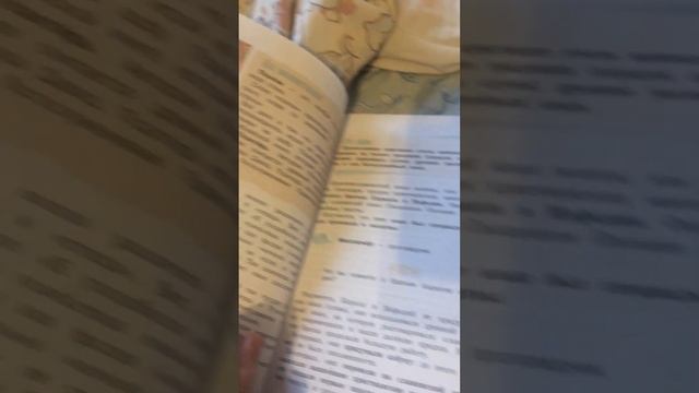 Книга православной культуры смотреть онлайн