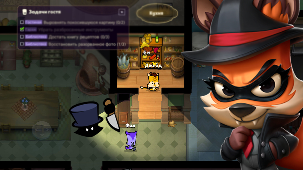 Игра Suspect Mystery Mansion как получить 25 кристаллов Zooba, Зуба играем от лица #2