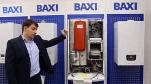Обзор газового котла со встроенным бойлером BAXI NUVOLA-3 Comfort