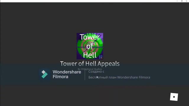 Збанили в Tower Of hell за что? Делаю новый аккаунт? Roblox смотреть онлайн