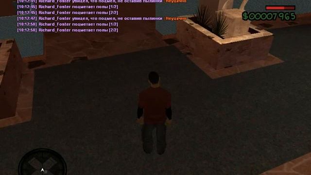 Подмел полы смотреть онлайн