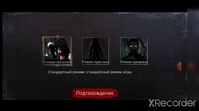 Endless Nightmare 1 home. Обзор игры, и немного прохождения смотреть онлайн