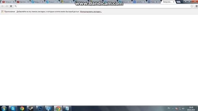 Как поменять IP ? смотреть онлайн