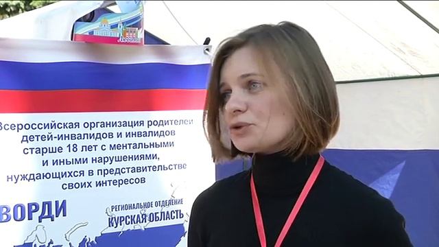 Фестиваль волонтёрских и общественных объединений #ДобрыйКурск прошёл в Первомайском парке. смотреть онлайн