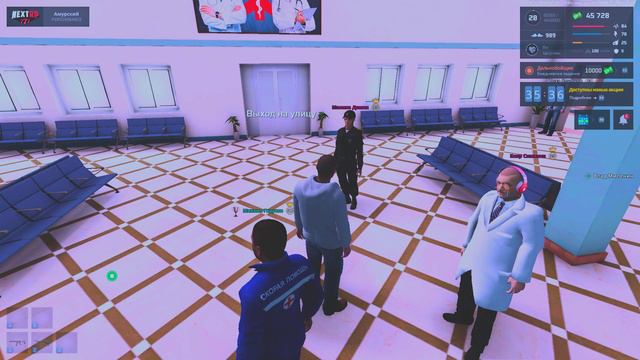 НОНРП обыск