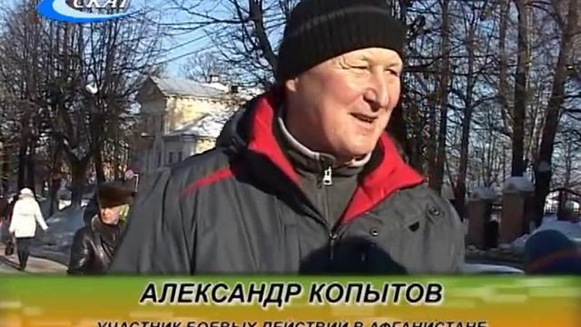 27 ЛЕТ ВЫВОДА СОВЕТСКИХ ВОЙСК ИЗ АФГАНИСТАНА смотреть онлайн
