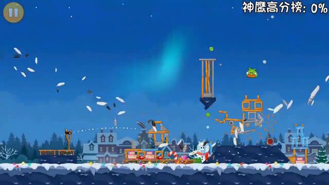 Angry Birds Chinese version Christmas All levels (Mighty Eagle) Any% смотреть онлайн