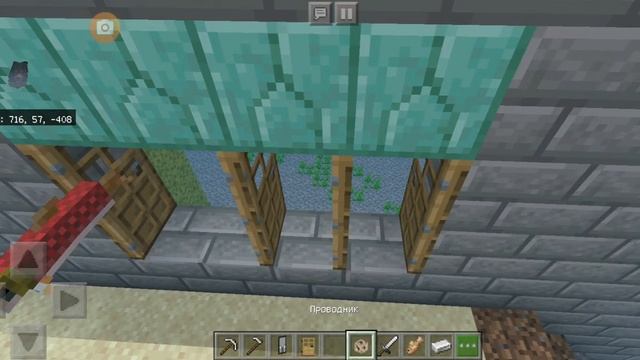 Как работает морской проводник или как делать скрытую подводную базу?