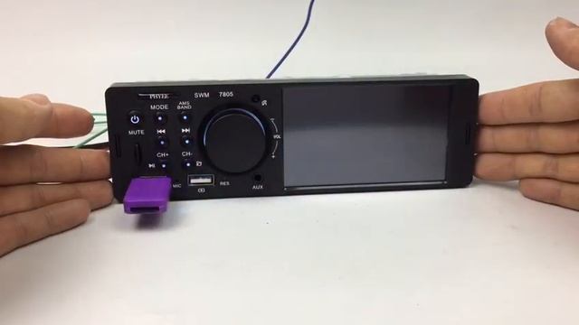 4 inch touch screen car mp5 player 7805C смотреть онлайн