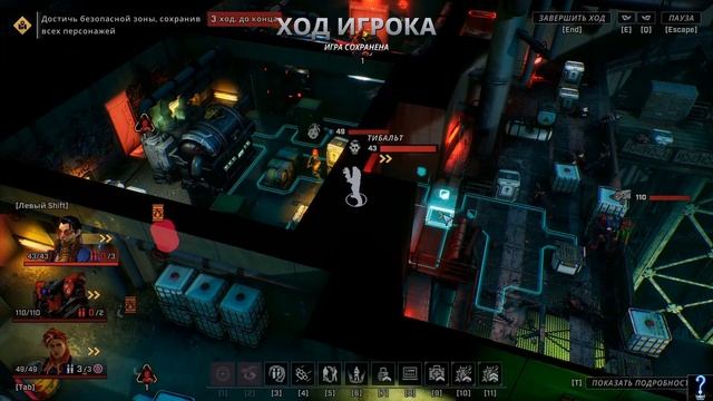 Showgunners. "Янтарная гавань" часть 2/2 смотреть онлайн