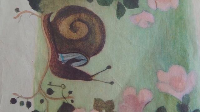 Стихотворение. Ирина Пивоварова. "Улитка" смотреть онлайн