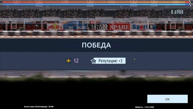 СТРИМ: ТЕСТИМ CHEVY CHEVELLE SS ФЧ | J-сток, Q-сток, КЛАНОВЫЕ БОССЫ | Drag Racing Уличные Гонки