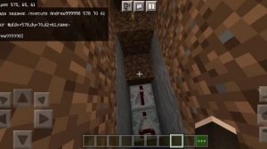 ДВЕРЬ, КОТОРАЯ БУДЕТ ОТКРЫВАТЬСЯ ТОЛЬКО ДЛЯ ТЕБЯ | MINECRAFT PE