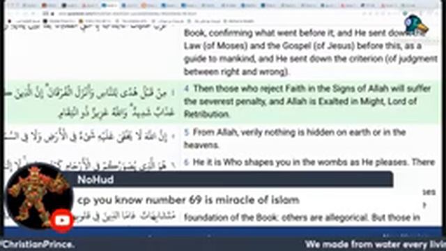 #QURAN FUNNY ERROR, FROM THE WATER EVERY LIVING THING | Christian Prince смотреть онлайн