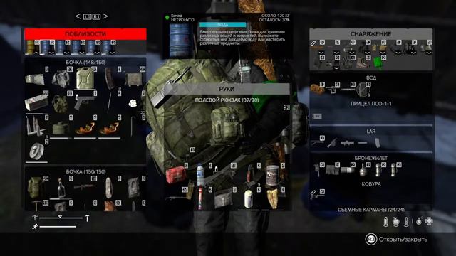 DAYZ ONLINE # T.R.S Hardcore 55 смотреть онлайн