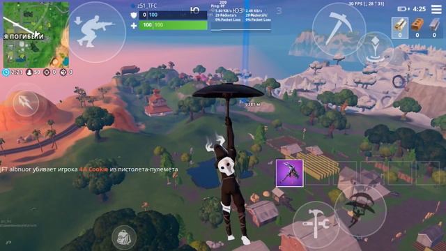 Криптография 63 || можно найти между Китайским кварталом и Полями погибели смотреть онлайн