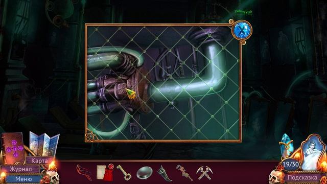 ДЖЕННИ ЖИВА!!!!! - Eventide 2: The Sorcerers Mirror смотреть онлайн