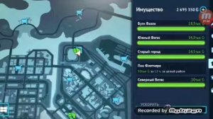 Как получить легко денег в гта 4