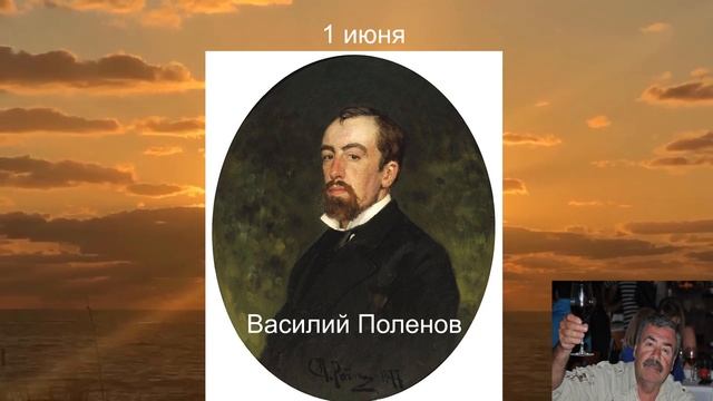 106 - Журнал "Флорида", комендантский час, пляжи не открыли, поем песни с Хворостовским. смотреть онлайн