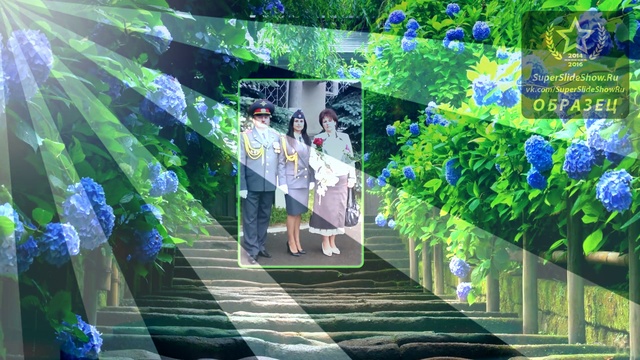 Слайд-шоу на заказ. Поздравление мужа с Юбилеем 50 лет! - SuperSlideShow.Ru смотреть онлайн