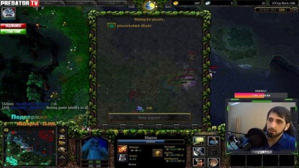 DOTA 1 - ARTB 85 карта . Старая Добрая Дотка /// PredatorTV ///