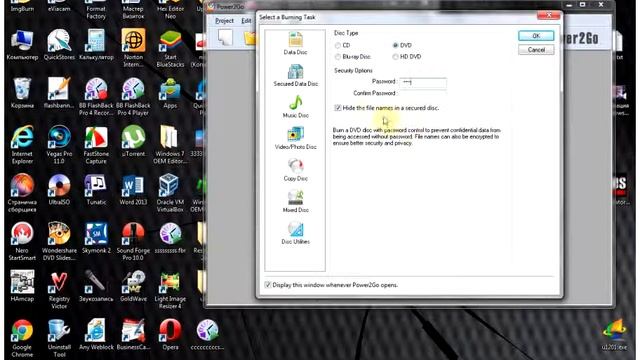 CyberLink Power2Go-porol... смотреть онлайн