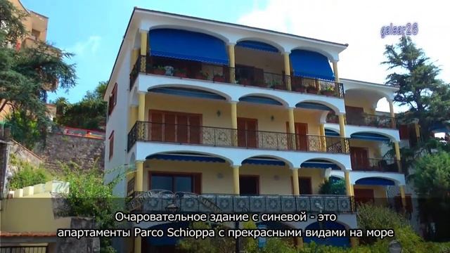 Моя первая встреча с Вико Эквуенсе смотреть онлайн