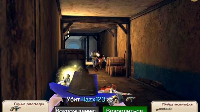 Обзор на игру Six Guns смотреть онлайн