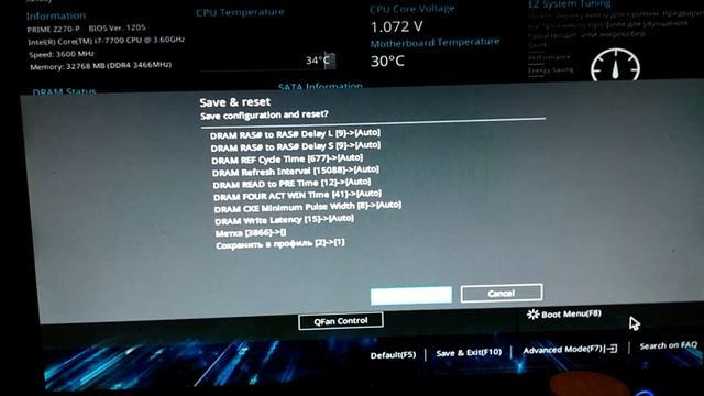 ОНЛАЙН ТРЕЙД.РУ память Kingston DDR4 2x16GB 3466 HyperX FURY RGB HX434C16FB3AK2/32 смотреть онлайн