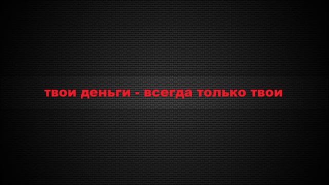ЗДОРОВЫЙ МУЖСКОЙ ЭГОИЗМ | МОТИВАЦИЯ | МУЖСКОЙ КАНАЛ смотреть онлайн