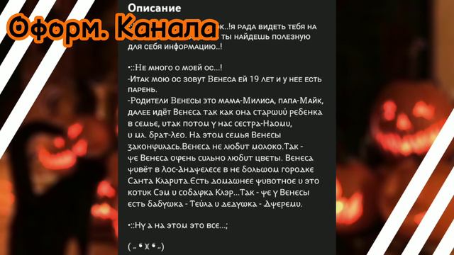 ⭒☀️՞ Оцениваю каналы подписчиков!!៸៸ׄ💕˖° —\\Toca Boca\\-\\Maybe Toca\\ смотреть онлайн