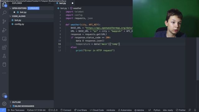 ПИШЕМ БОТА-МЕТЕОРОЛОГА НА PYTHON смотреть онлайн