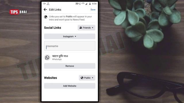 How To Set Facebook Profile Social Media Link | How To Make Fake Relationship Status In Facebook | смотреть онлайн