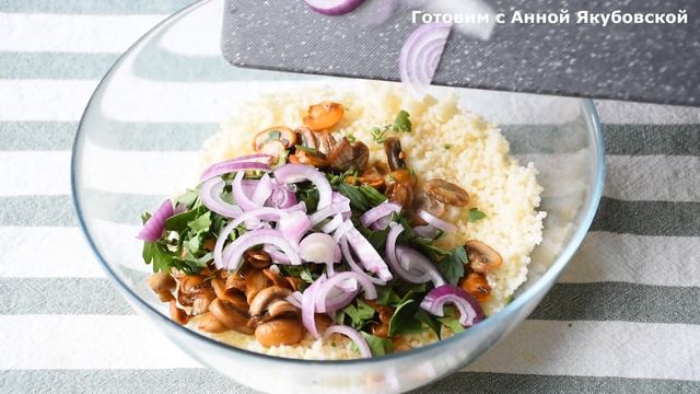 Салат "Восточный": когда первый раз готовила не думала, что будет так вкусно. Моя семья оценила смотреть онлайн