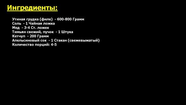 Йога и Фитнес для Начинающих