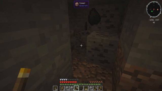 Джедайские выживания в Minecraft Star Wars #1 смотреть онлайн