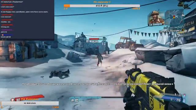 Игра PC Building Simulator попытка по катать смотреть онлайн