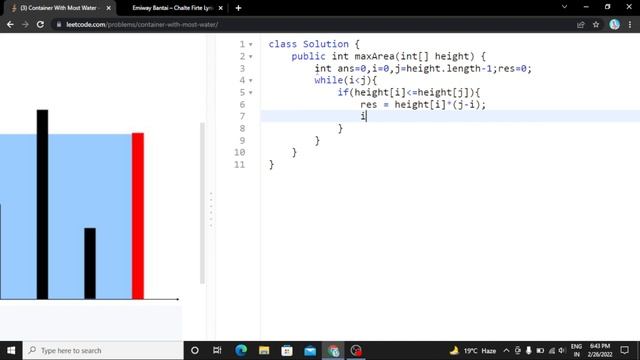 Container With Most Water | Leetcode | Java Solution смотреть онлайн