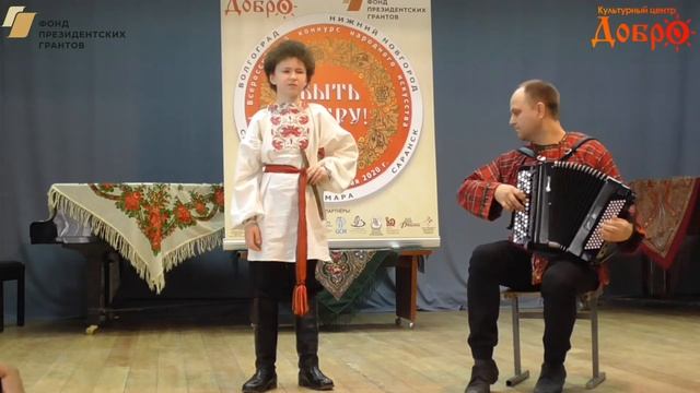 "Мой лучший ученик" смотреть онлайн